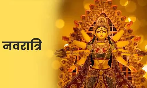 नवरात्रि और मूर्ति विसर्जन को लेकर कलेक्टर ने जारी की गाइडलाइन