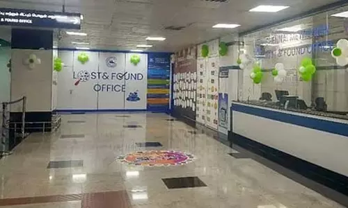 सेंट्रल मेट्रो में बचाए गए सामान संरक्षण कार्यालय का उद्घाटन सेंट्रल मेट्रो में बचाए गए सामान संरक्षण कार्यालय का उद्घाटन
