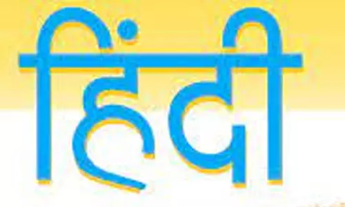 कविता के माध्यम से हिन्दी कवियों को किया गया याद
