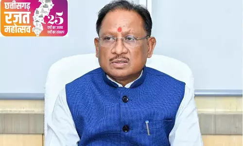 साय सरकार का भ्रष्टाचार पर जीरो टॉलरेंस, सुशासन की राह साय सरकार का भ्रष्टाचार पर जीरो टॉलरेंस, सुशासन की राह