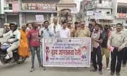 DLSA SGR ने नशा, शिक्षा अधिकार व बाल शोषण रोकथाम पर जागरूकता कार्यक्रम किया आयोजन DLSA SGR ने नशा, शिक्षा अधिकार व बाल शोषण रोकथाम पर जागरूकता कार्यक्रम किया आयोजन