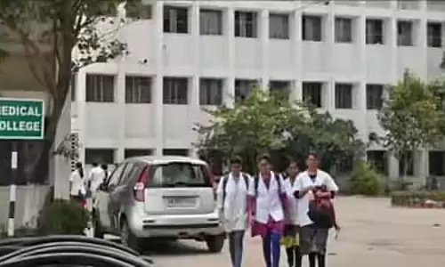 MP में अब 4 नए आयुर्वेदिक मेडिकल कॉलेज खुलेंगे MP में अब 4 नए आयुर्वेदिक मेडिकल कॉलेज खुलेंगे