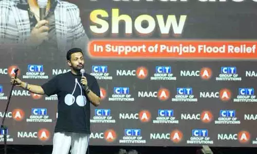 Jalandhar: बाढ़ राहत के लिए धन जुटाने हेतु कार्यक्रम आयोजित