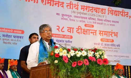 Maharashtra : वरिष्ठ कॉलेजों में मार्च 2026 से पहले भरे जाएंगे 5,500 सहायक प्रोफेसर के पद