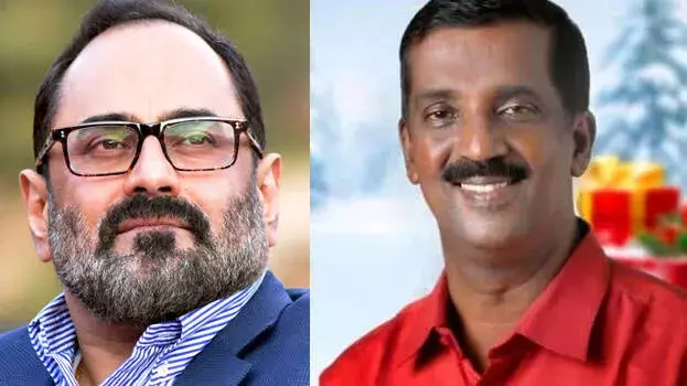 kerala: राजीव चंद्रशेखर ने थिरुमाला अनिल की अचानक मृत्यु पर जताया दुःख kerala: राजीव चंद्रशेखर ने थिरुमाला अनिल की अचानक मृत्यु पर जताया दुःख
