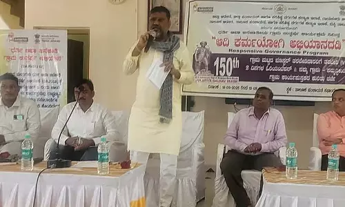 सरकार की योजनाएं लाभार्थियों तक पहुंचें: MLA सरकार की योजनाएं लाभार्थियों तक पहुंचें: MLA