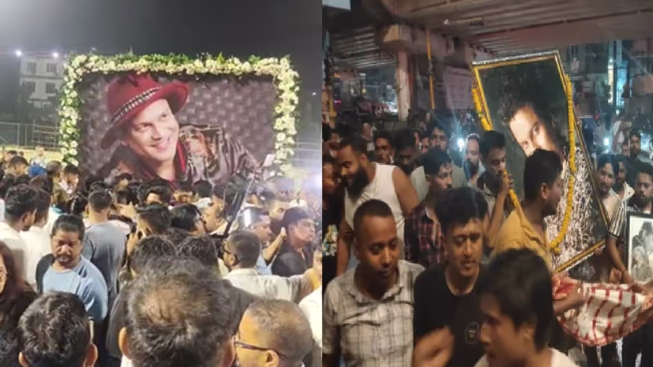 Assam : मायाबिनी रातिर बुकुट की गूँज हवा में गूंज रही है क्योंकि प्रशंसकों ने जुबीन गर्ग के लिए Assam : मायाबिनी रातिर बुकुट की गूँज हवा में गूंज रही है क्योंकि प्रशंसकों ने जुबीन गर्ग के लिए