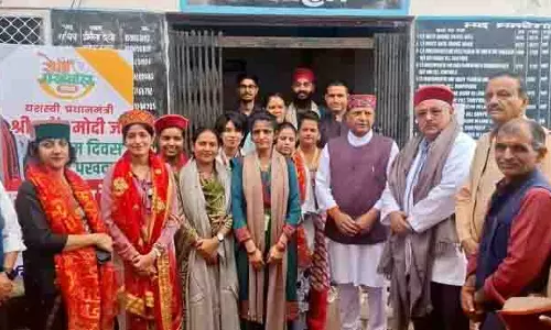 Himachal: पूरे राज्य में सेवा पखवाड़ा जोर पकड़ रहा है Himachal: पूरे राज्य में सेवा पखवाड़ा जोर पकड़ रहा है