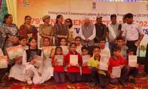 CBC द्वारा मल्टीमीडिया प्रदर्शनी का समापन CBC द्वारा मल्टीमीडिया प्रदर्शनी का समापन