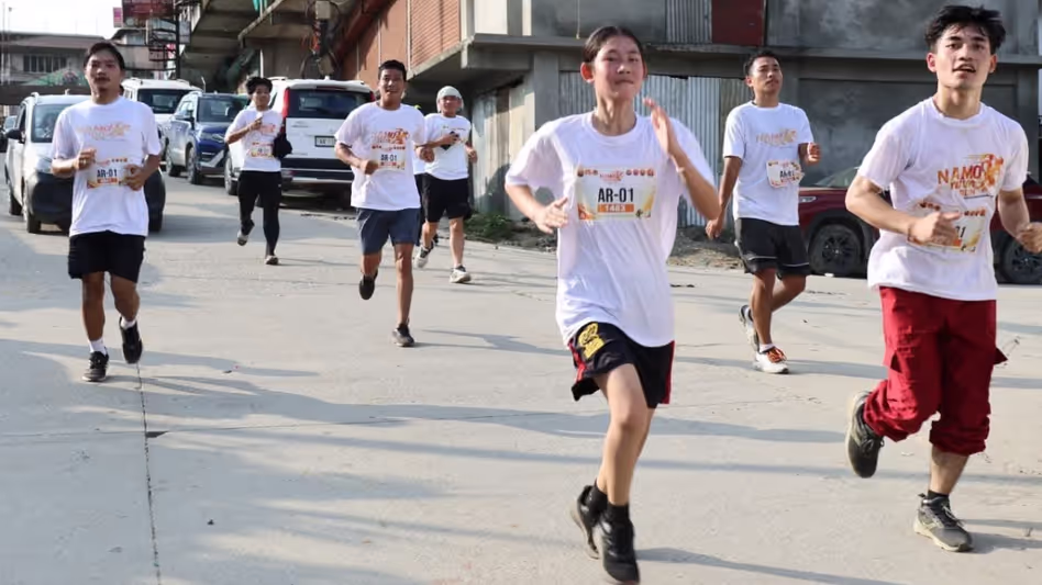 Arunachal प्रदेश में 7,000 युवा नशा मुक्त भारत दौड़ में शामिल हुए Arunachal प्रदेश में 7,000 युवा नशा मुक्त भारत दौड़ में शामिल हुए