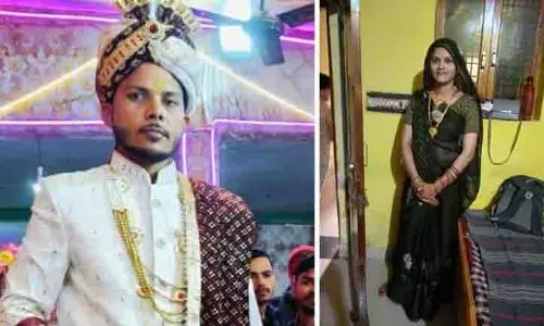 Madhya Pradesh: 23 वर्षीय नवविवाहिता ने फांसी लगाकर आत्महत्या कर ली Madhya Pradesh: 23 वर्षीय नवविवाहिता ने फांसी लगाकर आत्महत्या कर ली