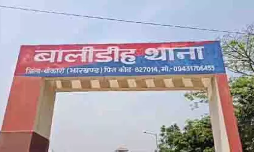 विवाहिता की संदिग्ध मौत, परिजनों ने दहेज हत्या का लगाया आरोप