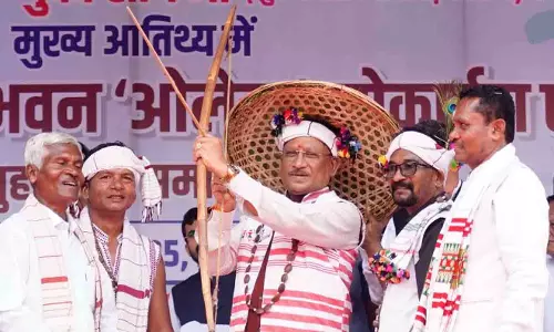 धुरवा समाज के संभाग स्तरीय नुआखाई मिलन समारोह में शामिल हुए मुख्यमंत्री विष्णुदेव साय