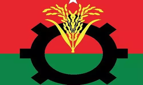 BNP  ने गिनाई जमात की कमियां, लगाए गंभीर आरो