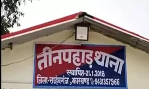 ग्राम प्रधान की हत्या, वृद्ध को पीट-पीटकर मौत के लिए ठहराया जिम्मेदार ग्राम प्रधान की हत्या, वृद्ध को पीट-पीटकर मौत के लिए ठहराया जिम्मेदार