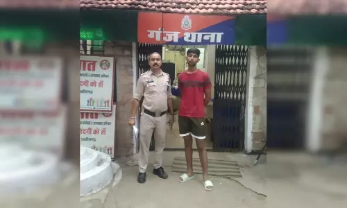 ऐसा कौन करता है! रायपुर में अलग तरह का मामला, आरोपी गिरफ्तार