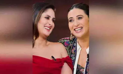 Karisma Kapoor ने अपनी सबसे प्यारी बहन करीना को जन्मदिन की बधाई दी Karisma Kapoor ने अपनी सबसे प्यारी बहन करीना को जन्मदिन की बधाई दी