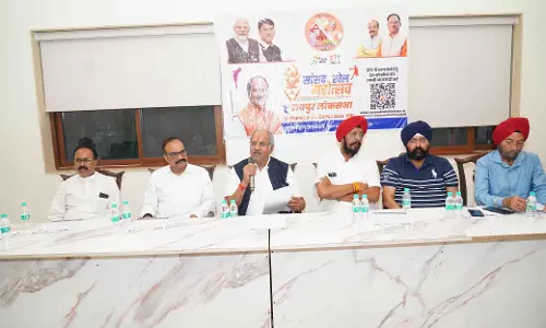 रायपुर सांसद खेल महोत्सव, खेल संघों की भागीदारी से होगा ऐतिहासिक आयोजन