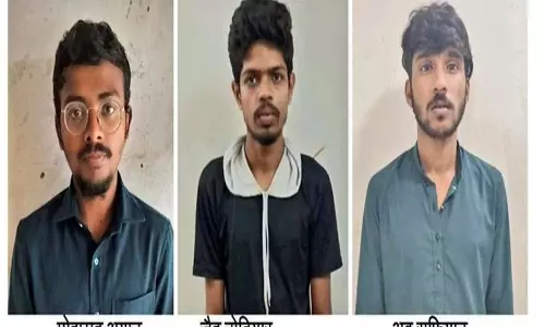 गबन: गाजा मदद के नाम पर करोड़ों की क्राउडफंडिंग, 3 गिरफ्तार