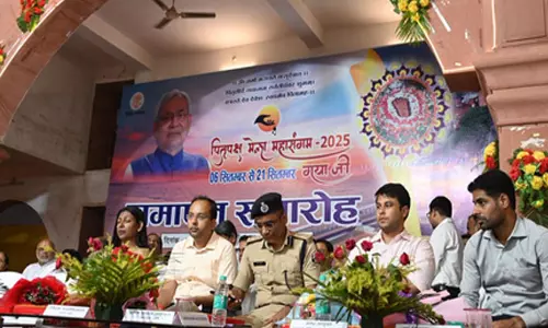 गयाजी पितृपक्ष मेला समापन: 30 लाख से अधिक श्रद्धालुओं ने किया पिंडदान