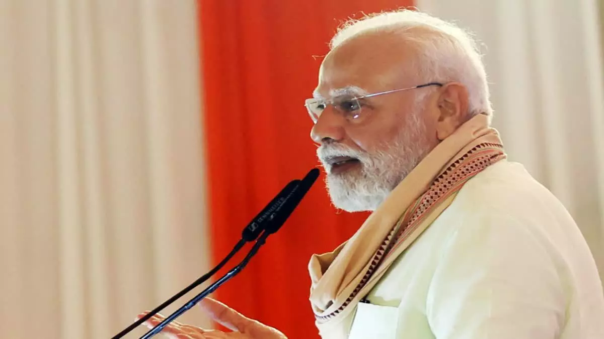 PM मोदी आज 2 राज्यों को देंगे बड़ी सौगात PM मोदी आज 2 राज्यों को देंगे बड़ी सौगात