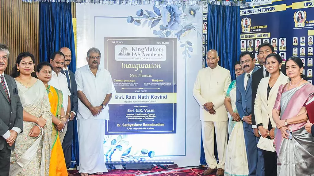 सिविल सेवकों को निष्पक्षता से काम करना चाहिए : पूर्व राष्ट्रपति राम नाथ कोविंद सिविल सेवकों को निष्पक्षता से काम करना चाहिए : पूर्व राष्ट्रपति राम नाथ कोविंद