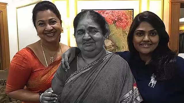 Tamil Nadu: दिवंगत अभिनेता एम.आर. राधा की पत्नी गीता राधा का निधन Tamil Nadu: दिवंगत अभिनेता एम.आर. राधा की पत्नी गीता राधा का निधन