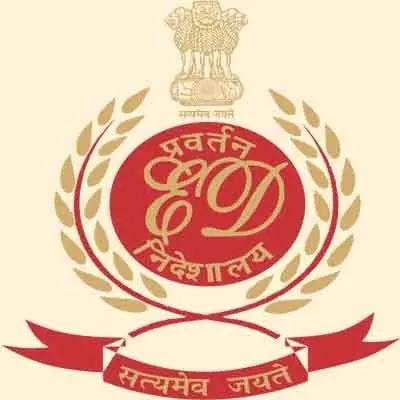 ईडी ने फेमा जांच में हिमाचल प्रदेश स्थित कंपनी और प्रमोटरों पर छापेमारी की ईडी ने फेमा जांच में हिमाचल प्रदेश स्थित कंपनी और प्रमोटरों पर छापेमारी की