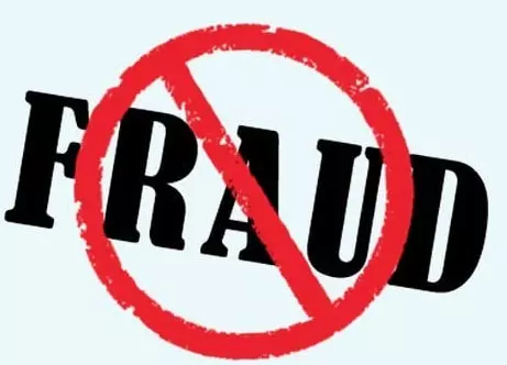 रायपुर : ट्रांजेक्शन चेक करने पर 8 लाख की ठगी का खुलासा रायपुर : ट्रांजेक्शन चेक करने पर 8 लाख की ठगी का खुलासा