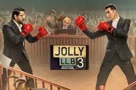 Jolly LLB 3 Collection Day 3: तगड़ी कमाई से छा गए दोनों जॉली Jolly LLB 3 Collection Day 3: तगड़ी कमाई से छा गए दोनों जॉली