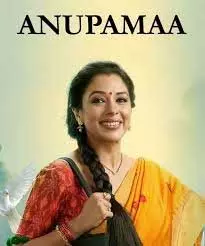 Anupama Spoiler: रात के अंधेरे में किंजल संग होगा बड़ा हादसा Anupama Spoiler: रात के अंधेरे में किंजल संग होगा बड़ा हादसा