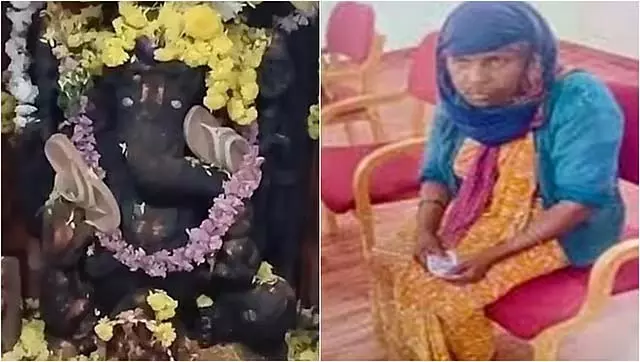 Hassan : गणेश मूर्ति चेन मामले में पुलिस ने महिला संदिग्ध को गिरफ्तार किया Hassan : गणेश मूर्ति चेन मामले में पुलिस ने महिला संदिग्ध को गिरफ्तार किया