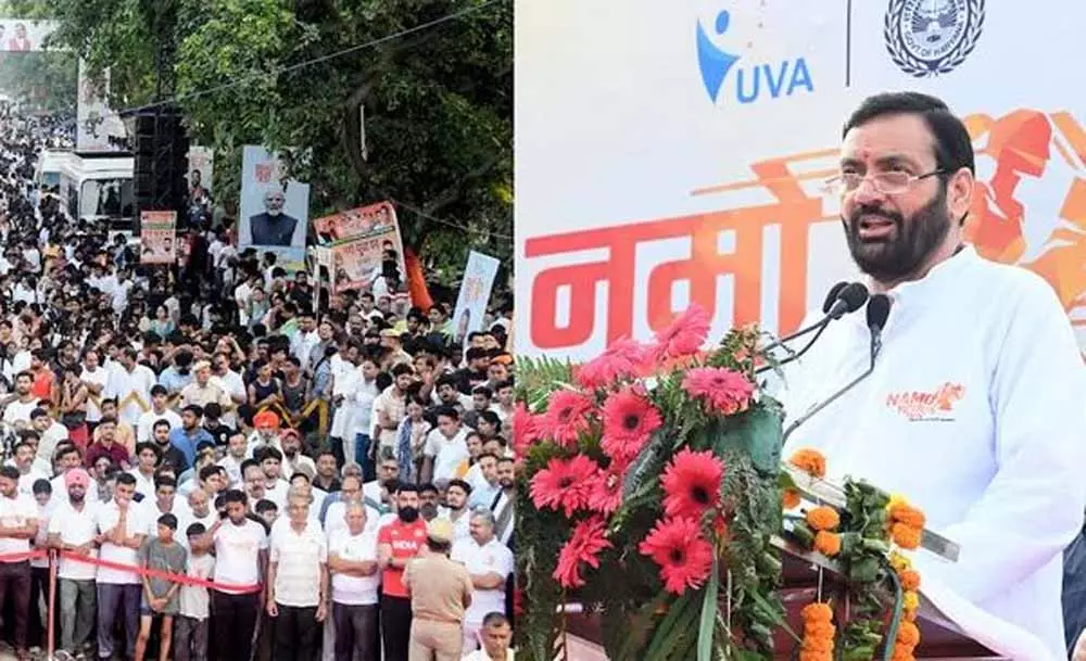 Chandigarh: मैराथन आयोजन में नायब सिंह सैनी ने जताई युवा ऊर्जा की अहमियत Chandigarh: मैराथन आयोजन में नायब सिंह सैनी ने जताई युवा ऊर्जा की अहमियत