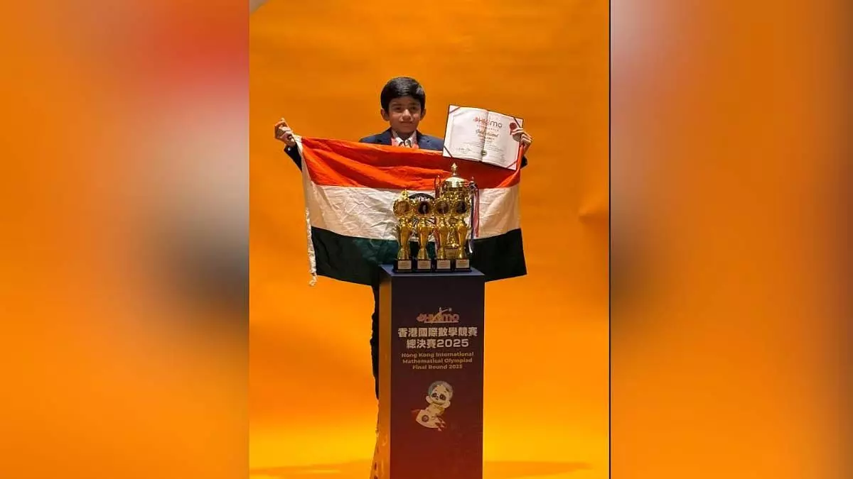 Mumbai : गणित के प्रतिभाशाली छात्र सेहान शाह ने हांगकांग अंतर्राष्ट्रीय गणित ओलंपियाड में 8 पुरस्कार जीते Mumbai : गणित के प्रतिभाशाली छात्र सेहान शाह ने हांगकांग अंतर्राष्ट्रीय गणित ओलंपियाड में 8 पुरस्कार जीते