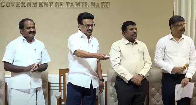 मुख्यमंत्री स्टालिन ने Chennai वन ऐप लॉन्च किया मुख्यमंत्री स्टालिन ने Chennai वन ऐप लॉन्च किया