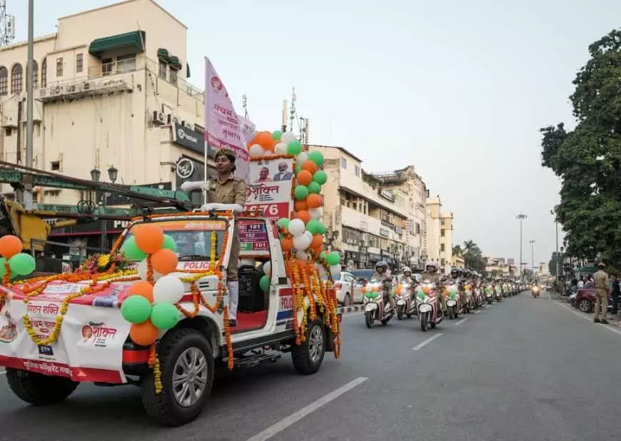 Lucknow: 18 हजार से अधिक पुलिसकर्मी प्रदेशभर में बाइक रैली में शामिल Lucknow: 18 हजार से अधिक पुलिसकर्मी प्रदेशभर में बाइक रैली में शामिल