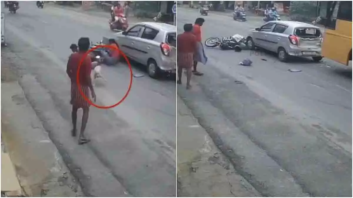 Tamil Nadu: सड़क पर अचानक कुत्ता आया, बाइक फिसली दोनों सवार सुरक्षित Tamil Nadu: सड़क पर अचानक कुत्ता आया, बाइक फिसली दोनों सवार सुरक्षित