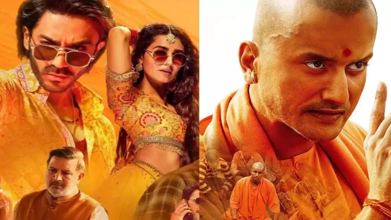 Anurag Kashyap की निशांची और अजय की शुरुआती सप्ताहांत में कमाई धीमी रही Anurag Kashyap की निशांची और अजय की शुरुआती सप्ताहांत में कमाई धीमी रही