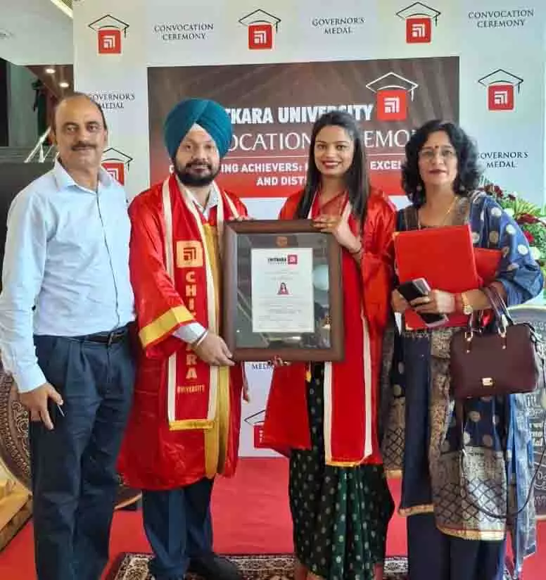 Palampur की लड़की को फिजियोथेरेपी में पीएचडी की उपाधि Palampur की लड़की को फिजियोथेरेपी में पीएचडी की उपाधि
