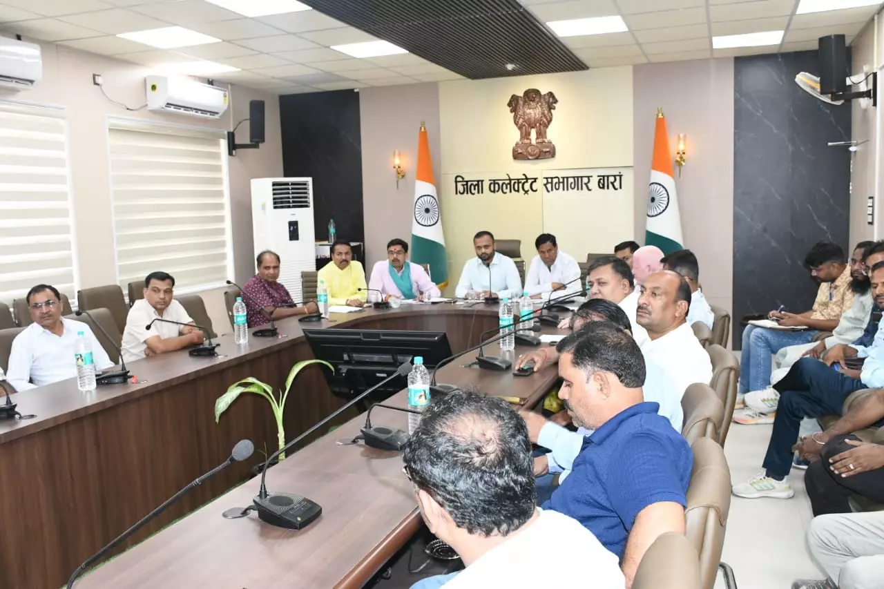 Baran: जिला कलेक्टर ने व्यापारियों से जीएसटी 2.0 पर विशेष चर्चा की Baran: जिला कलेक्टर ने व्यापारियों से जीएसटी 2.0 पर विशेष चर्चा की