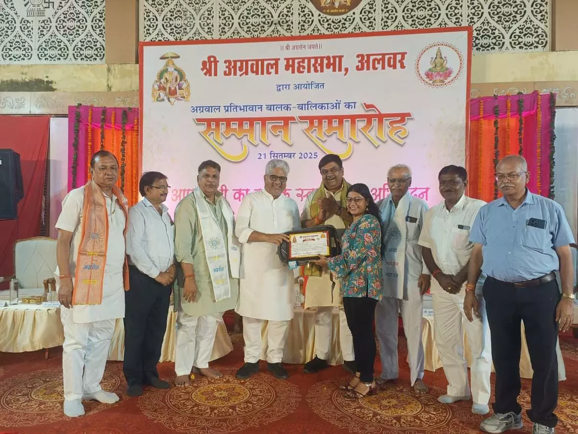 Jaipur: विकसित भारत के संकल्प में युवा पीढ़ी का अहम योगदान- केंद्रीय मंत्री Jaipur: विकसित भारत के संकल्प में युवा पीढ़ी का अहम योगदान- केंद्रीय मंत्री