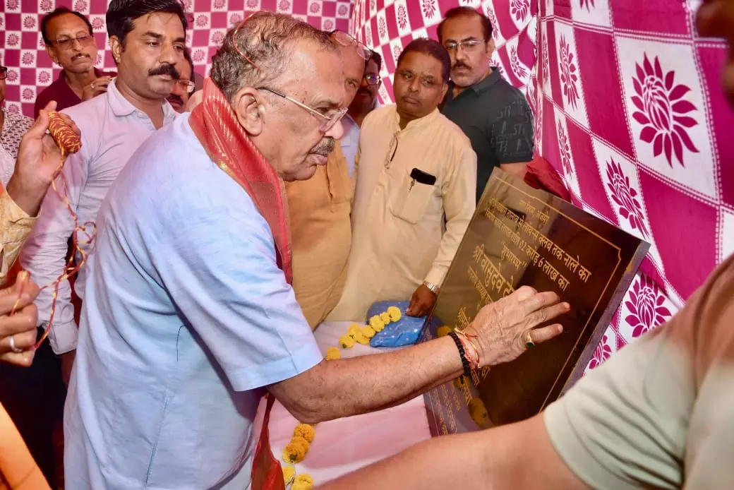 Jaipur: विधानसभा अध्यक्ष ने किया 2 करोड़ की लागत के नाले का शिलान्यास Jaipur: विधानसभा अध्यक्ष ने किया 2 करोड़ की लागत के नाले का शिलान्यास