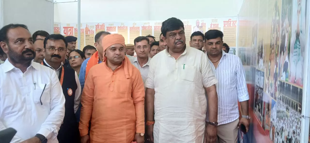 Jaipur: भिवाड़ी में 12वां इंडिया इंडस्ट्रियल फेयर सम्पन्न Jaipur: भिवाड़ी में 12वां इंडिया इंडस्ट्रियल फेयर सम्पन्न