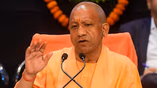 Gorakhpur: योगी सरकार ने दी उपभोक्ताओं को राहत Gorakhpur: योगी सरकार ने दी उपभोक्ताओं को राहत