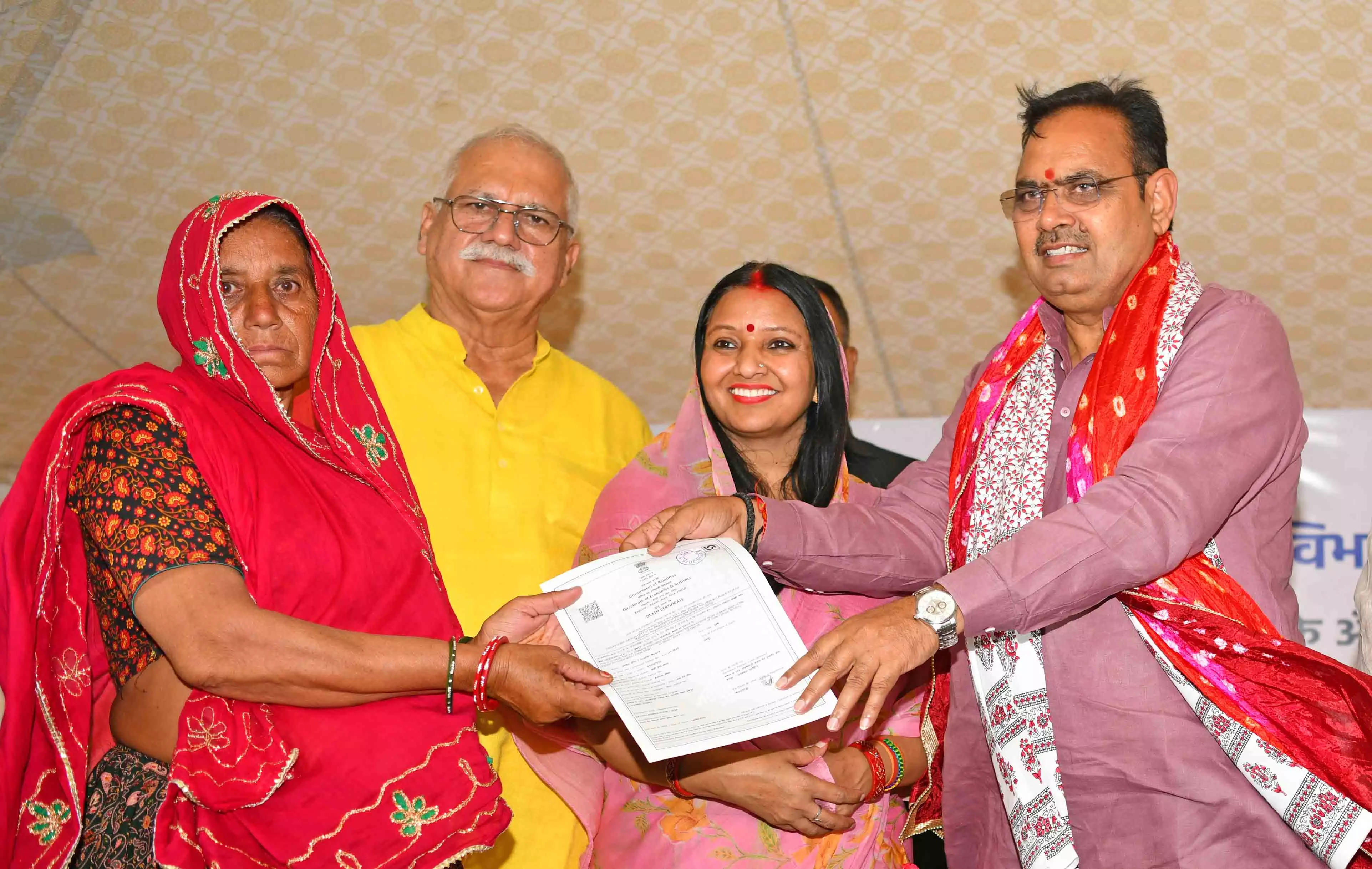 Jaipur: मुख्यमंत्री के नेतृत्व में जनकल्याण की मुहिम अनवरत जारी Jaipur: मुख्यमंत्री के नेतृत्व में जनकल्याण की मुहिम अनवरत जारी