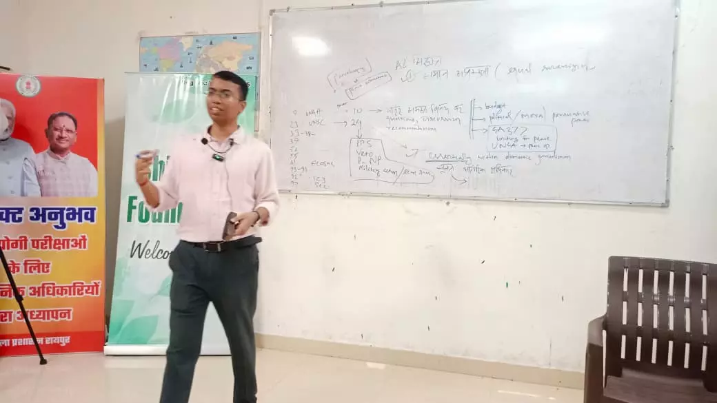 जिला पंचायत CEO ने साझा किए प्रशासनिक अनुभव, युवाओं को दिए सफलता के मंत्र जिला पंचायत CEO ने साझा किए प्रशासनिक अनुभव, युवाओं को दिए सफलता के मंत्र