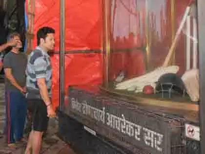 Sachin Tendulkar ने किया शिवाजी पार्क जिमखाना का उद्घाटन Sachin Tendulkar ने किया शिवाजी पार्क जिमखाना का उद्घाटन