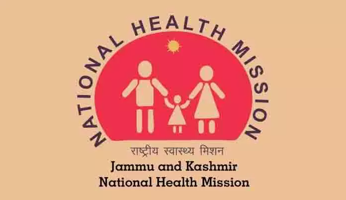 NHM ने जम्मू-कश्मीर में संविदा कर्मचारियों के लिए 5% वेतन वृद्धि को मंजूरी दी NHM ने जम्मू-कश्मीर में संविदा कर्मचारियों के लिए 5% वेतन वृद्धि को मंजूरी दी