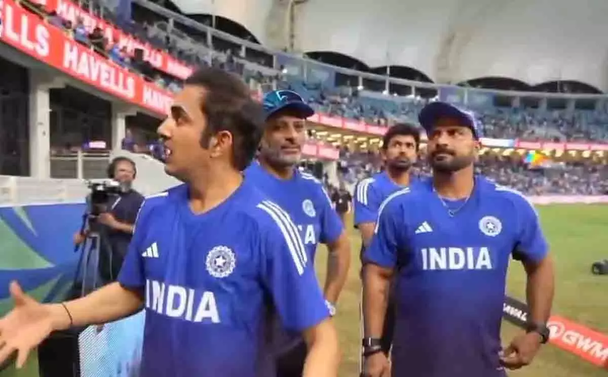Asia Cup के बाद हाथ मिलाने से बचें: गौतम गंभीर की टीम इंडिया को सलाह Asia Cup के बाद हाथ मिलाने से बचें: गौतम गंभीर की टीम इंडिया को सलाह