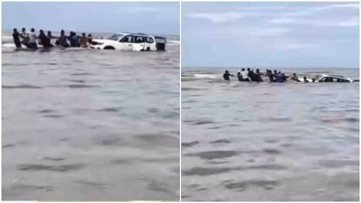 Vasai: कलंब बीच पर कार समुद्र में बही, पर्यटकों को बचाया गया Vasai: कलंब बीच पर कार समुद्र में बही, पर्यटकों को बचाया गया